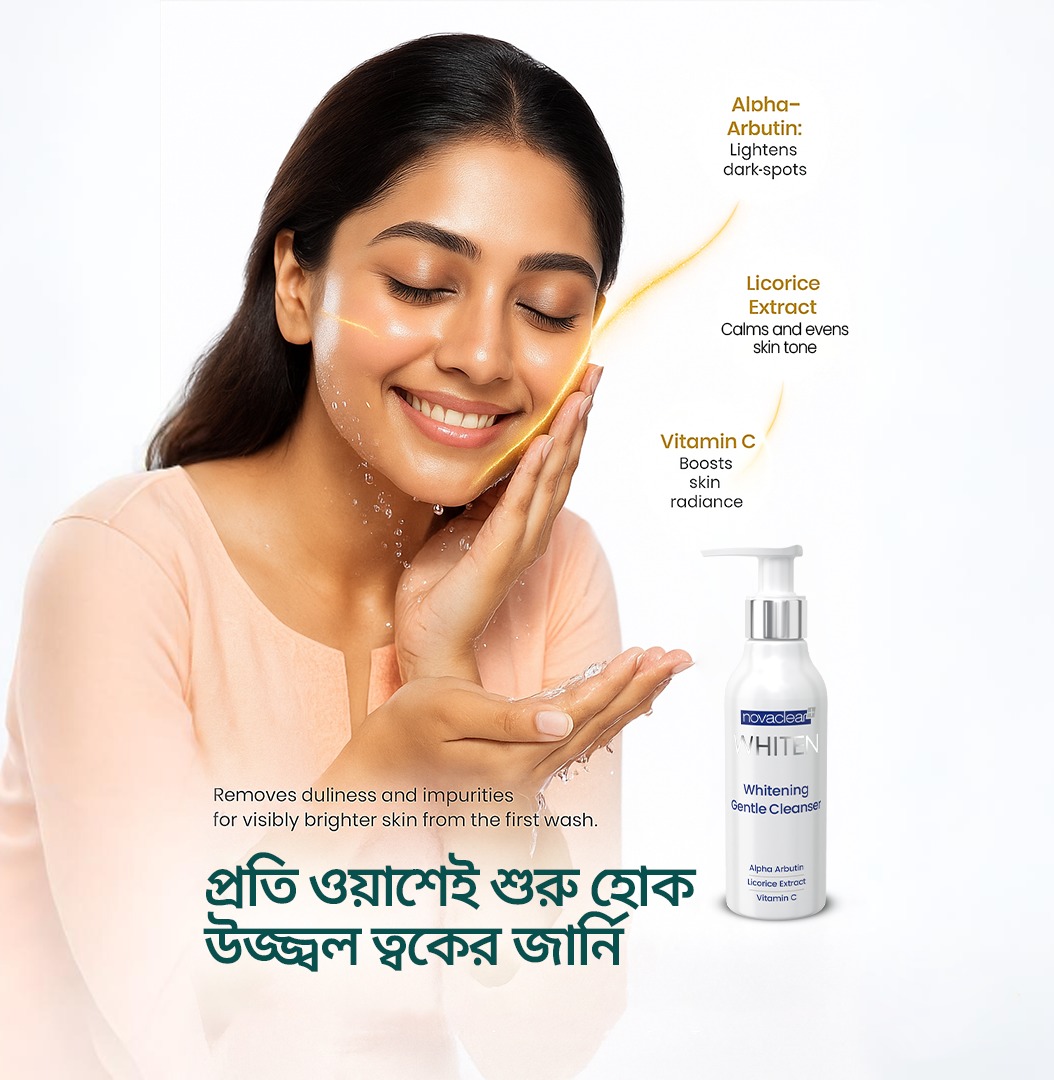 Novaclear Whiten Whitening Gentle Cleanser - Buy Now | Bio